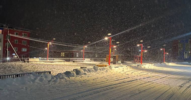 ***🌨*** 26 декабря на Чукотке будет …