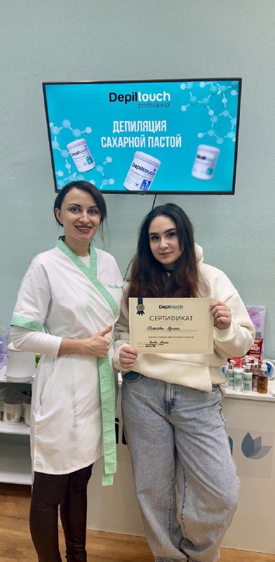Сегодня в Учебном Центре состоялся семинар …