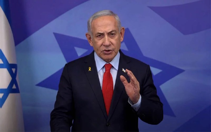 **Israel se retira del Consejo de …