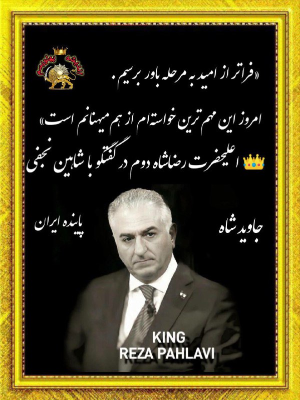 ***?*** تصویر زیبا و تک برای …