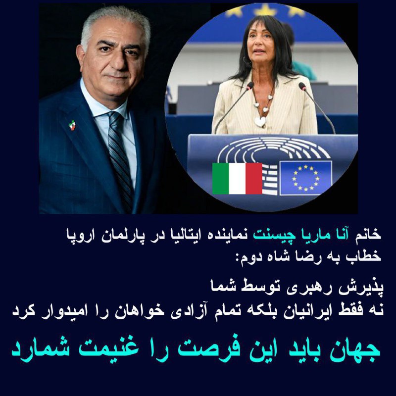 ***?*** تصویر زیبا و تک برای …