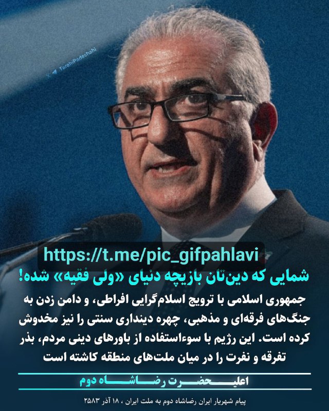 ***?*** تصویر زیبا و تک برای …