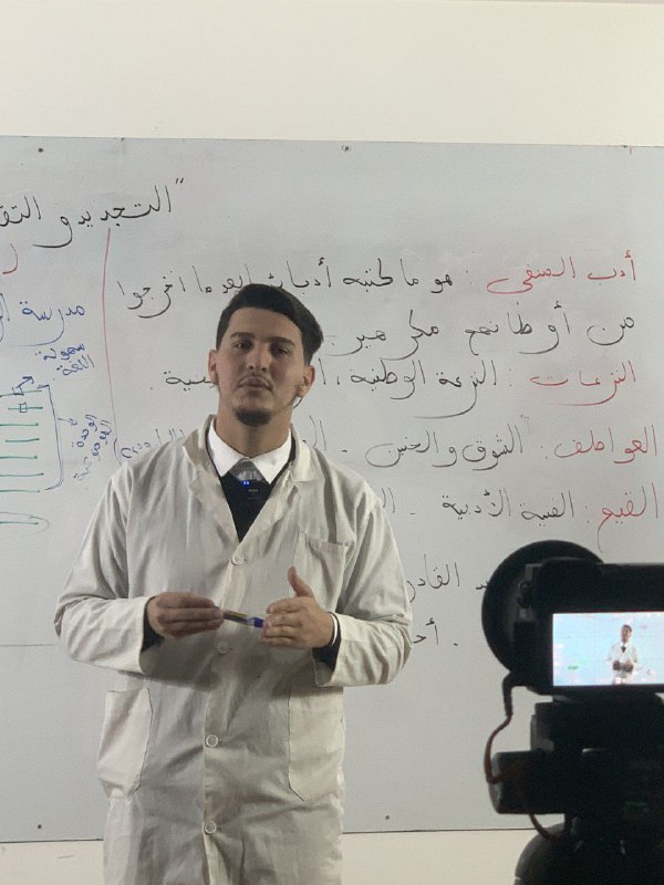 ***🎉*** إعلان هام! ***🎉***