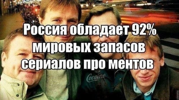 ***ℹ️*** **Интересный факт.**