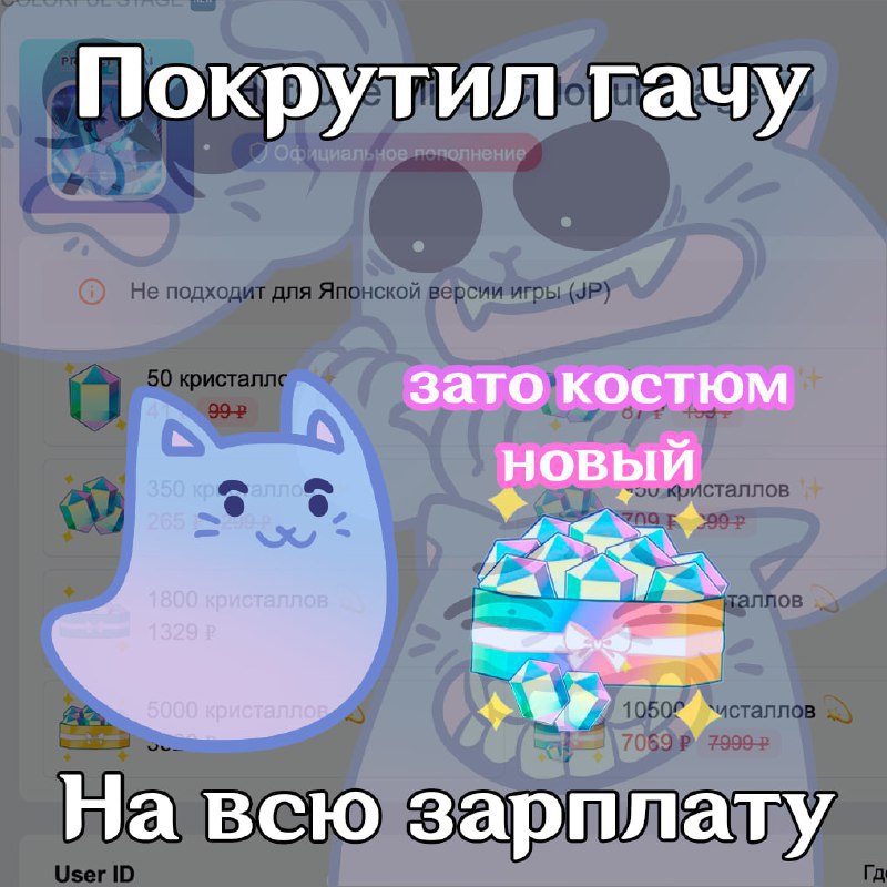 **ХВАТИТ ТРАТИТЬ ВСЮ ЗАРПЛАТУ*****💎*** Ведь с …