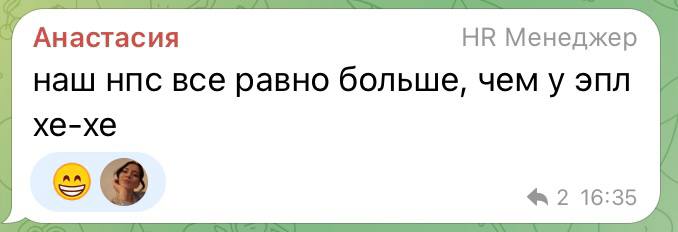 ProJet: ваш Отдел Продаж инфопродуктов