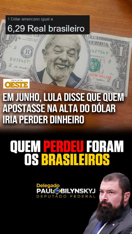 Lule mentiu novamente para os Brasileiros