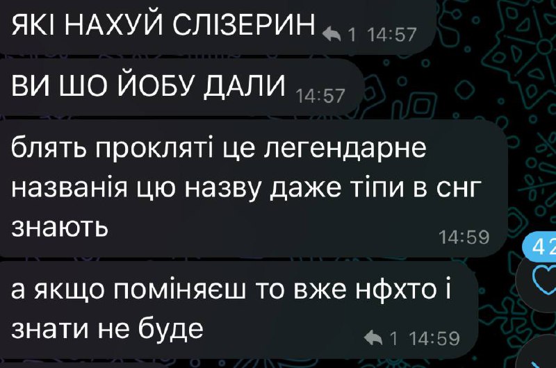 Отмєна рібят***🤣******🤣******🤣***