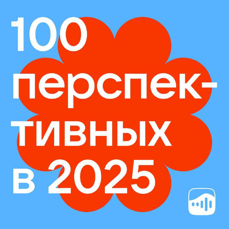 Помимо общей классной традиции подводить итоги …