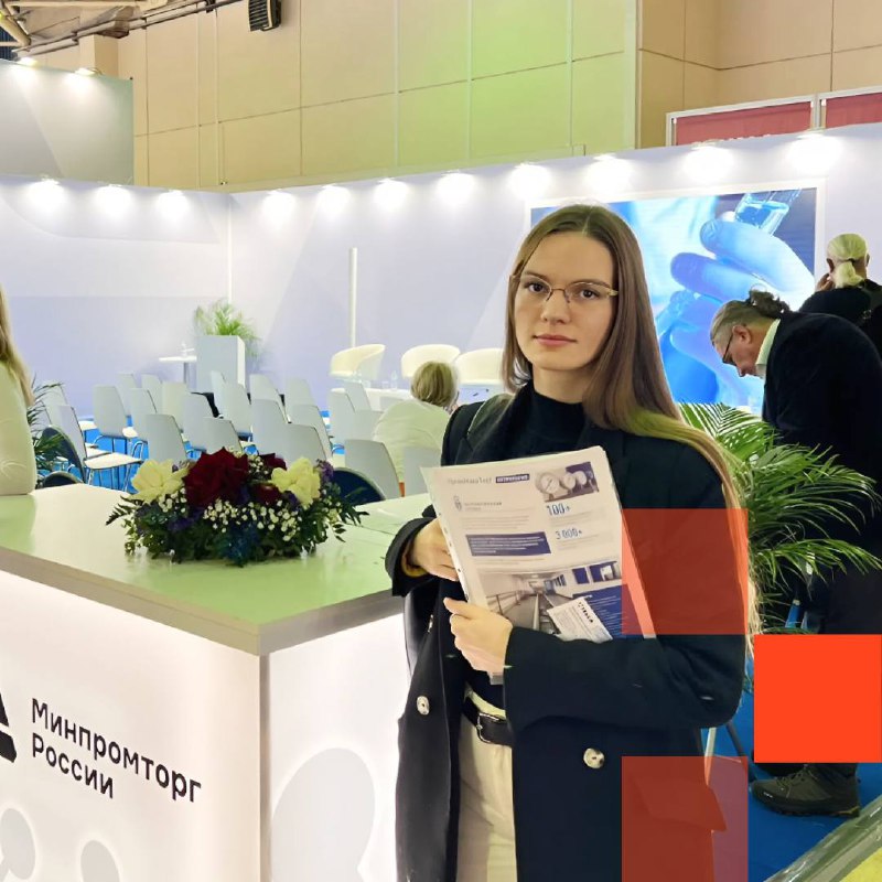ПромМаш Тест