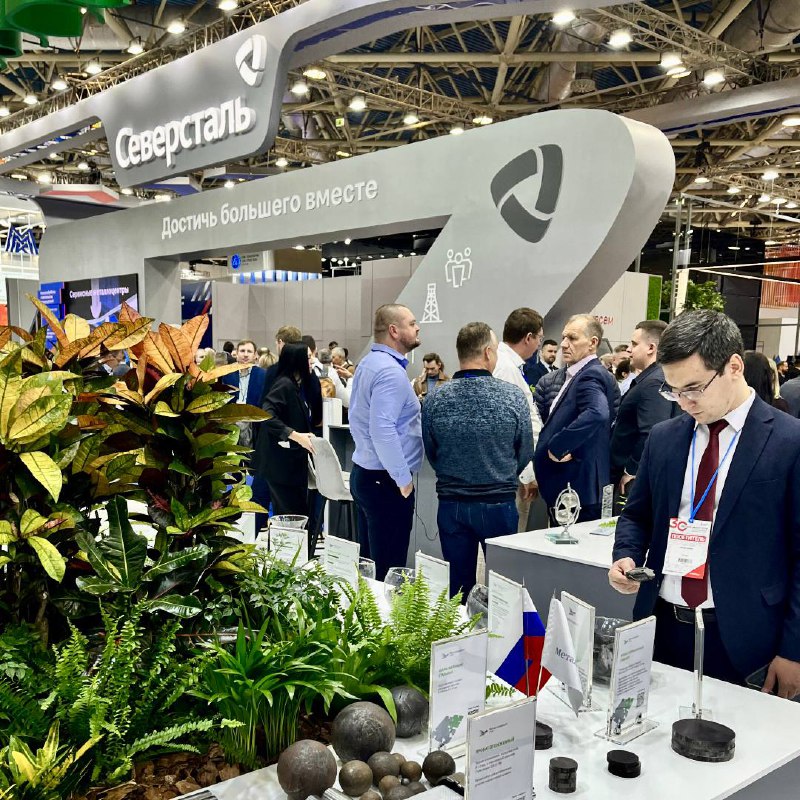 ПромМаш Тест