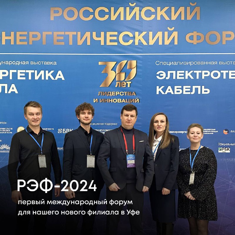 **Топ-3 интересных факта об Уфе заказывали?**