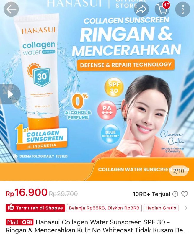 cusss sunscreen hanasui