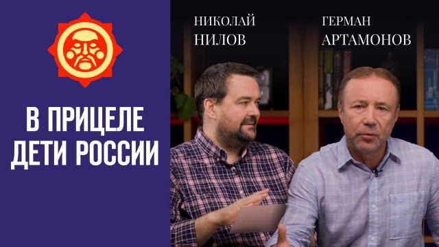 Случайно наткнулась на беседу про детские …