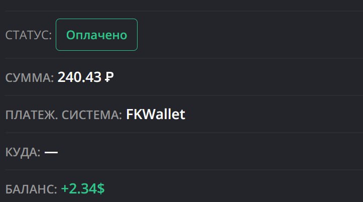 Второй раз выигрываю у этого прекрасного …