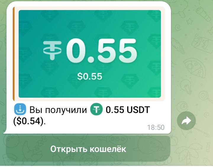 Спасибо огромное за приз