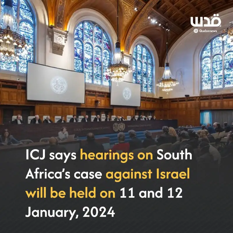 International Court of Justice sets hearing …