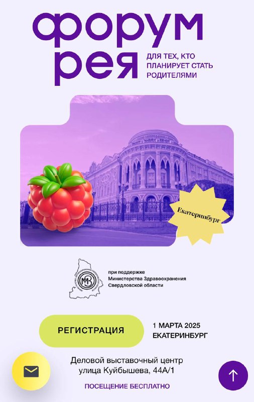 Дорогие друзья, коллеги.