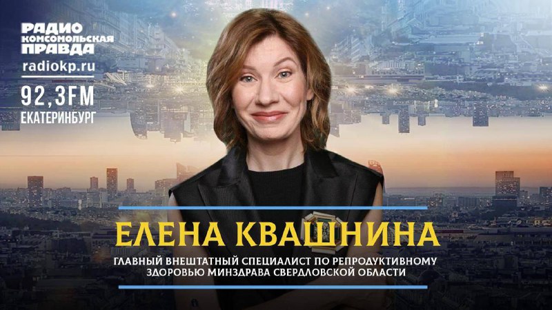Друзья, доброе утро.