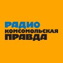 ***📌***Напоминаю, что сейчас начинается повтор записи …
