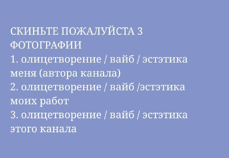 Оп, как вам такой интерактивчик?***?***