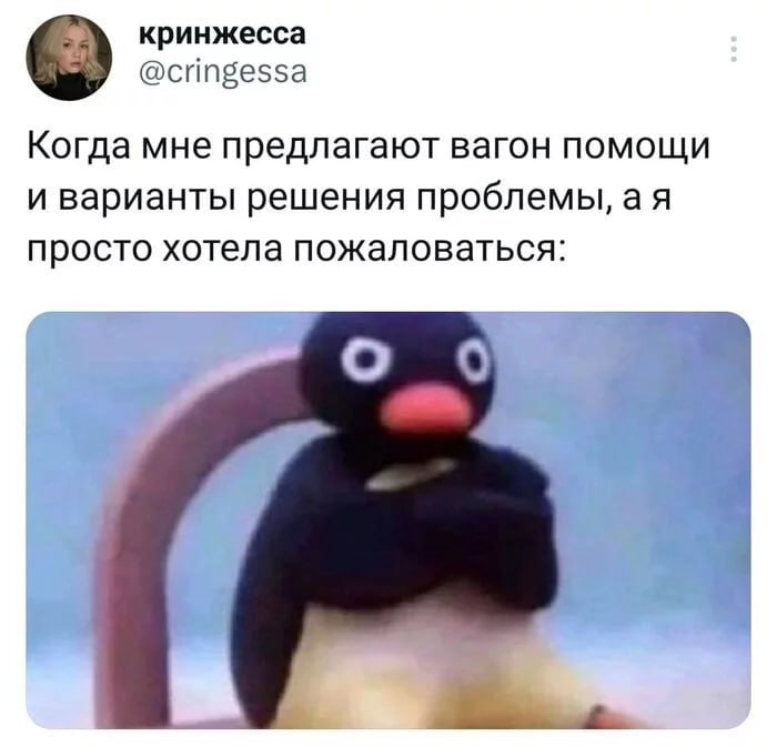 Привет, друзья пастелисты!