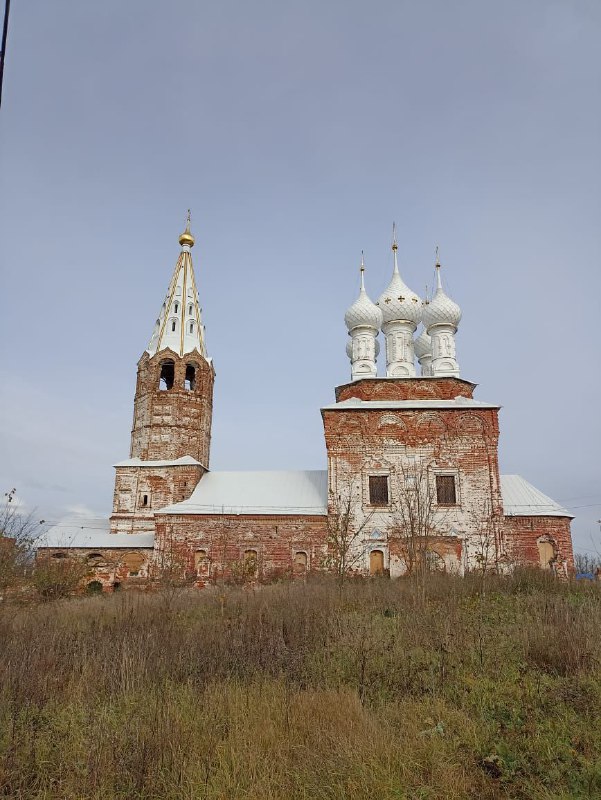 Дунилово и Шартом с клубом путешествий …