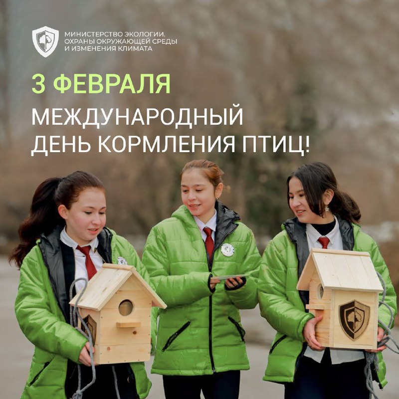 [**#экодата**](?q=%23%D1%8D%D0%BA%D0%BE%D0%B4%D0%B0%D1%82%D0%B0)
