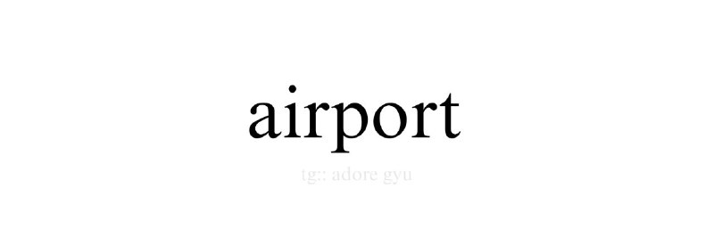 [#thread](?q=%23thread) ;; airport and restricted areas