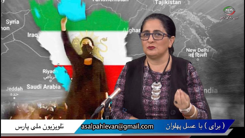 بی انصافی مخالفین خاندان پهلوی