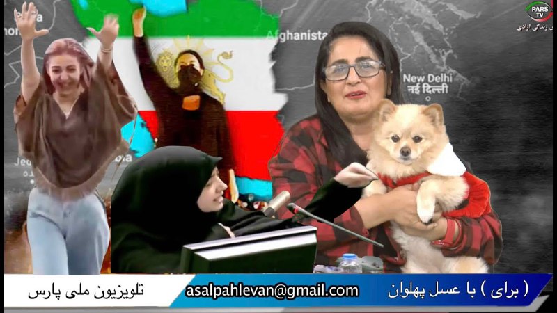 اعتصابات و اعتراضات