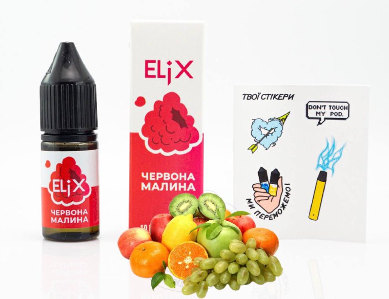 **Готова рідина ELIX 10 ml** ***🐈******🟠*****Вир**обник …