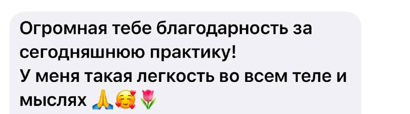 Наталья Ружинская • Портал в свободу