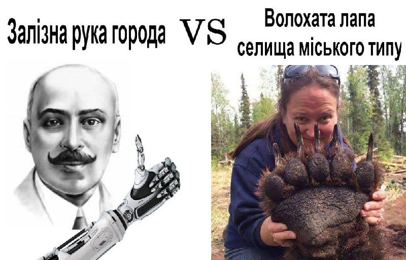 Просто канал