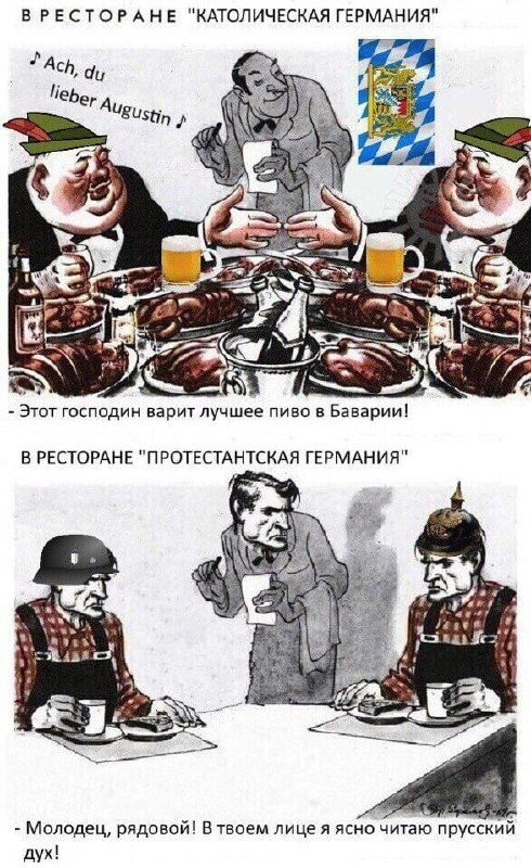 проклятый старый мем
