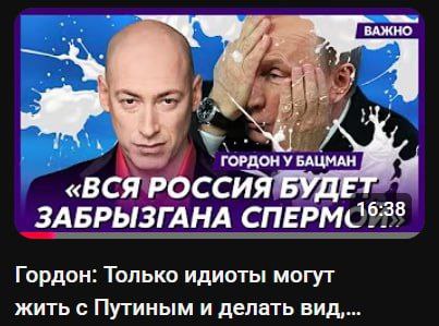 проклятый старый мем