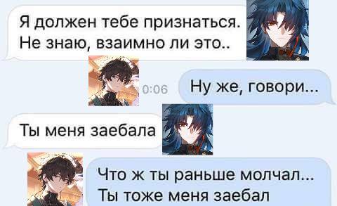 💖´~…ЛизаПряничкова…~^`💖