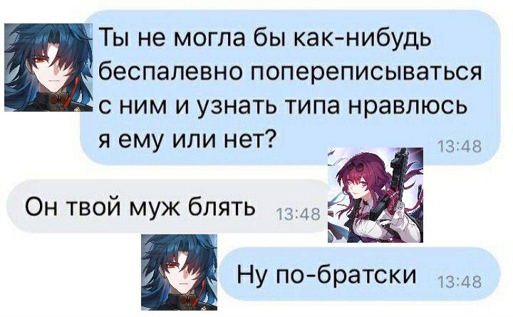 💖´~…ЛизаПряничкова…~^`💖