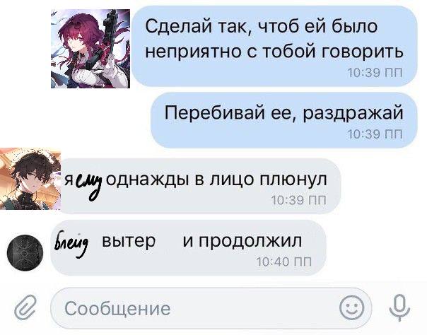 💖´~…ЛизаПряничкова…~^`💖