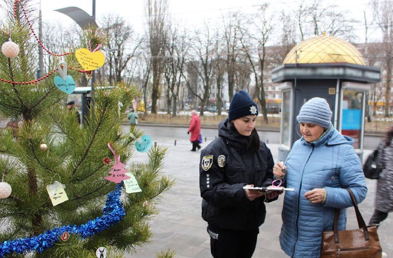 **У Чернігові провели акцію «Говори, щоб …