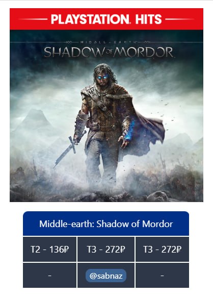 ***➡️*** [Middle-earth: Shadow of Mordor](https://psclubs.ru/topic/769-bolshie-igry-bolshie-skidki-do-23052024/?do=findComment&amp;comment=13591)***📅*** **Скидка …