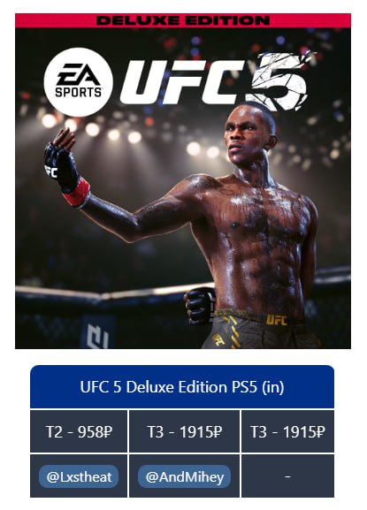 ***➡️*** [UFC 5 Deluxe Edition PS5 …