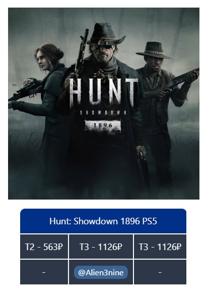 ***➡️*** [Hunt: Showdown 1896 PS5](https://psclubs.ru/topic/800-playstation-30th-anniversary-do-21122024/?do=findComment&amp;comment=15388)