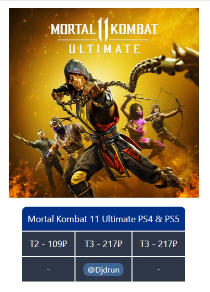 ***➡️*** [Mortal Kombat 11 Ultimate PS4 …