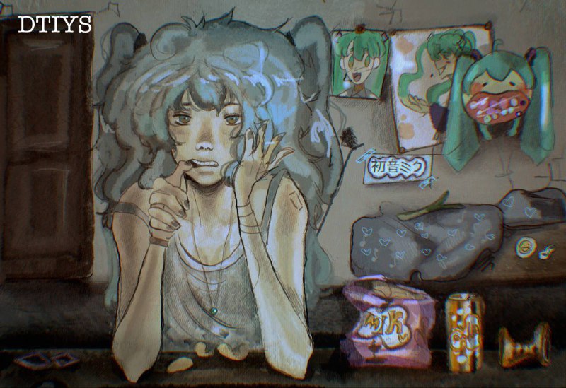 и так внимание