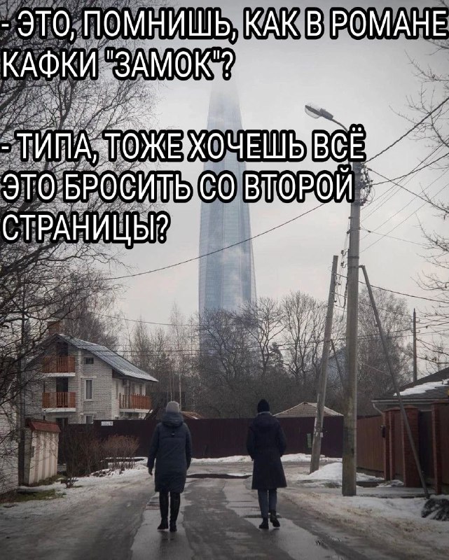 собака сутулая