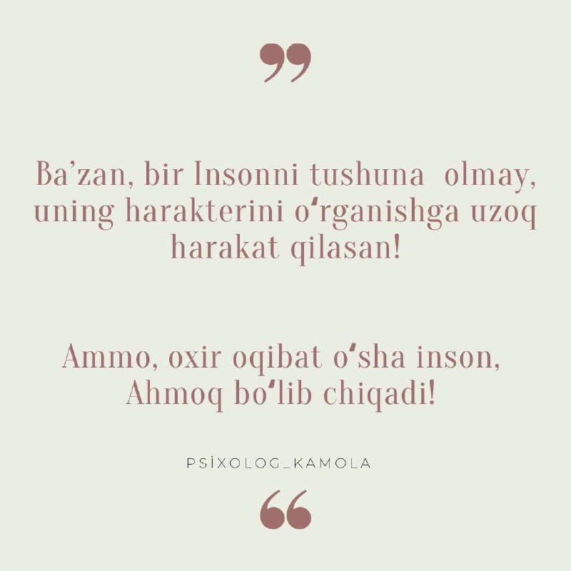 Afsuski, Hayotda shunaqa Insonlar ham uchrab …