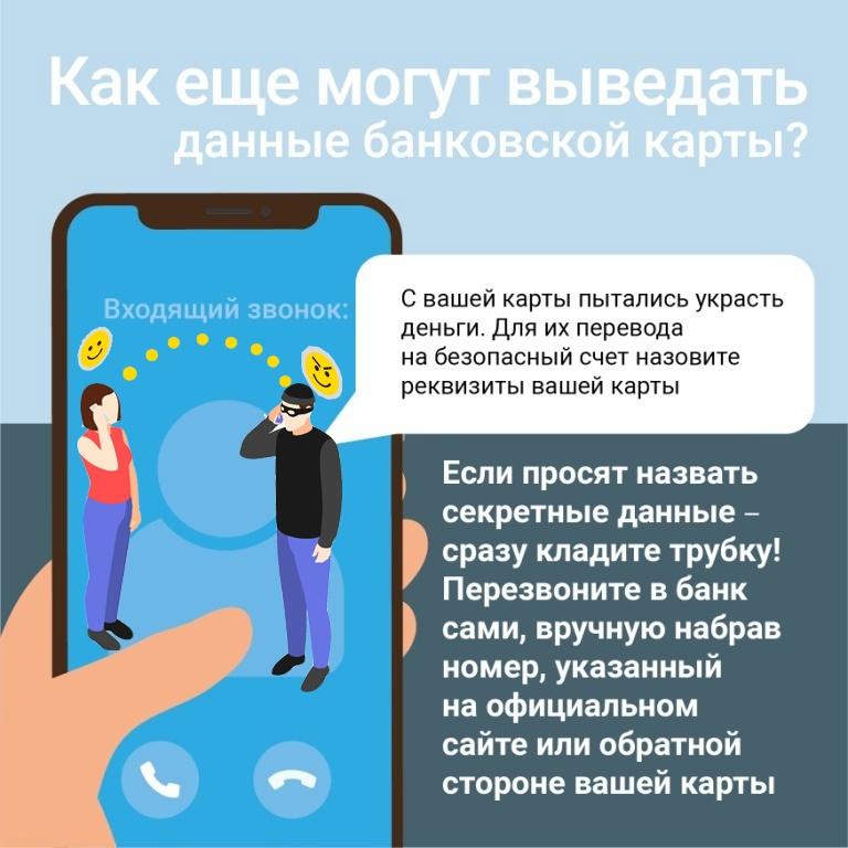 Комитет по природным ресурсам и экологии …