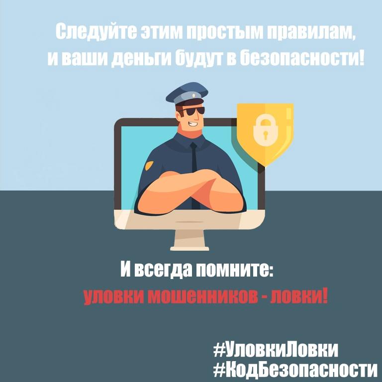 Комитет по природным ресурсам и экологии …