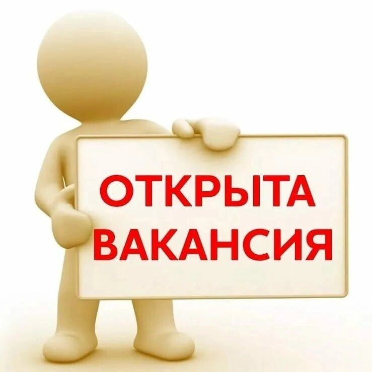 Комитет по природным ресурсам и экологии …